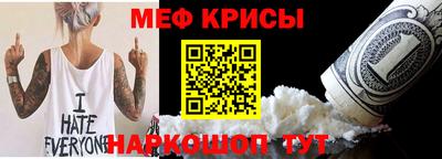 COCAINE Заводоуковск