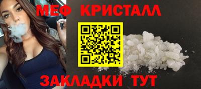 mix Дубна