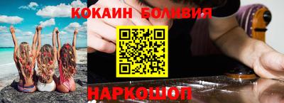 mix Дубна