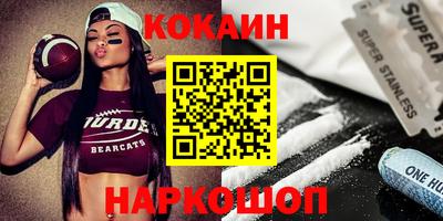 mix Дубна
