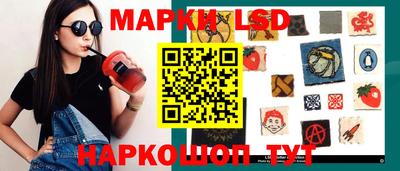 кристаллы Донской
