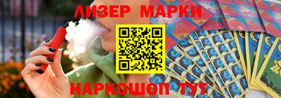 mix Дубна