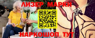 кристаллы Донской