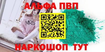 mix Дубна