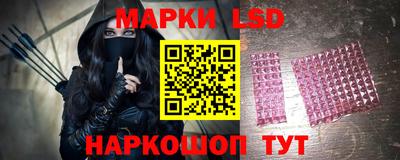 ГАЛЛЮЦИНОГЕННЫЕ ГРИБЫ Донецк
