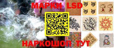 ГАЛЛЮЦИНОГЕННЫЕ ГРИБЫ Донецк