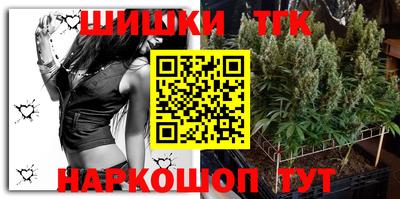 ГАЛЛЮЦИНОГЕННЫЕ ГРИБЫ Донецк
