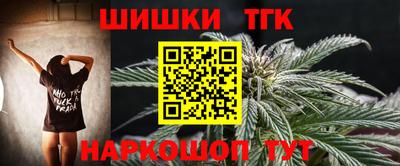 кристаллы Донской