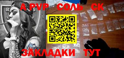mix Дубна