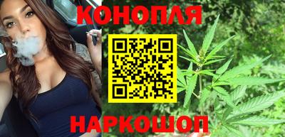ГАЛЛЮЦИНОГЕННЫЕ ГРИБЫ Донецк