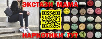 mix Дубна
