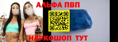 ГАЛЛЮЦИНОГЕННЫЕ ГРИБЫ Донецк