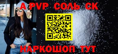 mix Дубна
