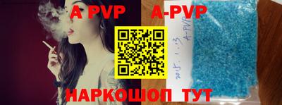 мефедрон мука Жуковский