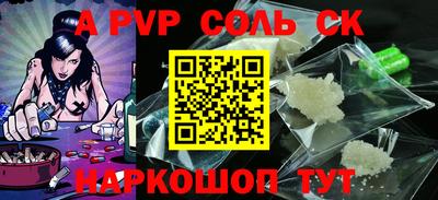ГАЛЛЮЦИНОГЕННЫЕ ГРИБЫ Донецк