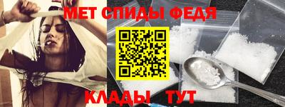 ГАЛЛЮЦИНОГЕННЫЕ ГРИБЫ Донецк