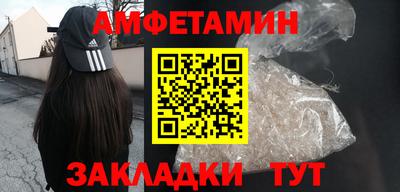 кристаллы Донской