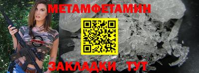 ГАЛЛЮЦИНОГЕННЫЕ ГРИБЫ Донецк