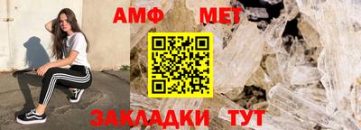 ГАЛЛЮЦИНОГЕННЫЕ ГРИБЫ Донецк