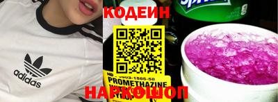 mix Дубна