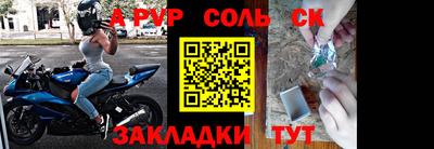 mix Дубна
