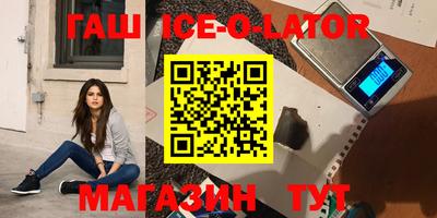 ГАЛЛЮЦИНОГЕННЫЕ ГРИБЫ Донецк