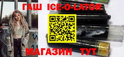 СК Заволжье