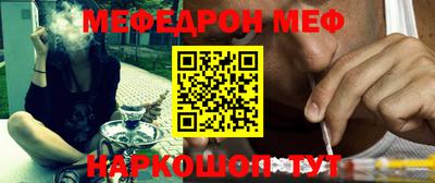 ГАЛЛЮЦИНОГЕННЫЕ ГРИБЫ Донецк